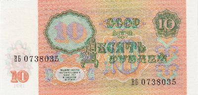 Beschrijving achterzijde: ARMS